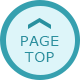 pagetop